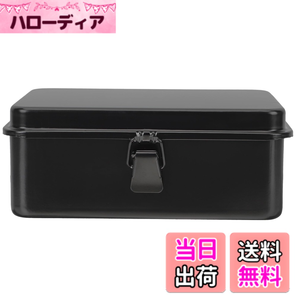 商品情報商品の説明主な仕様 コンパクトな設計と軽量性：20cmx12.5cmx7.8cmの小型サイズで総重量約538gのため、持ち運びが簡単で家庭や作業現場での使用に最適なツールボックスです。アイアンシート素材：シンプルな鉄製の外観で、錆びにくく収納物をしっかり保護。耐久性があり長期間の使用に対応します。使いやすいバックル付き収納：小さなツールやパーツの整理に便利な開閉しやすいバックルを搭載し、工具の出し入れがスムーズに行えます。多用途のツールストレージ：ドライバー、ネジ、各種工具パーツなどを整理でき、家庭やガレージ、ワークショップなど様々なシーンで活躍します。持ち運びやすさと収納性の両立：小型で軽量ながら必要な工具をしっかり収納可能。日常のメンテナンスやDIY作業に便利なツールボックスです。