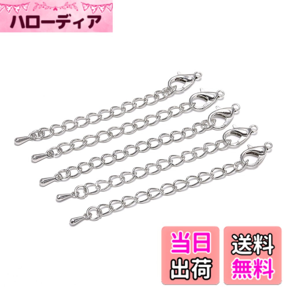 ������̵���ۡ�BEAUTY PLAYER�ۥͥå��쥹 α��� ����ɥѡ��� ��ñ���� 20�ĥ��å� ���奨�꡼�� ��Ĺ�Ѷ�� ��Ĺ �������� �����㥹���� �ͥ�...