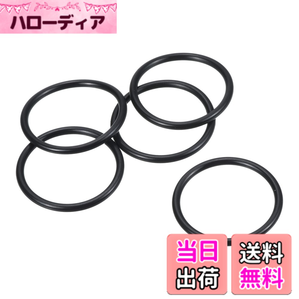 【送料無料】PATIKIL Oリング ゴムパッキン オーリング 耐熱 耐油 防水 32mm外径 27mm内径 2.5mm幅 20個 メートルシールガスケット 蛇口配管 自動車修理用 黒
