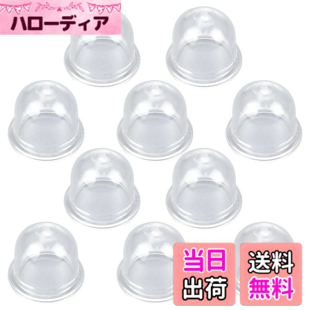 【送料無料】ANYTOP プライマリーポンプ オイルカップ 給油ポンプ プライミングポンプ 刈払機 芝刈り機メインポンプオイルカップ グロメット チェーンソー交換用部品 刈払機本体スペアーパーツ 草刈機パーツ 刈払機パーツ 除雪機交換部品