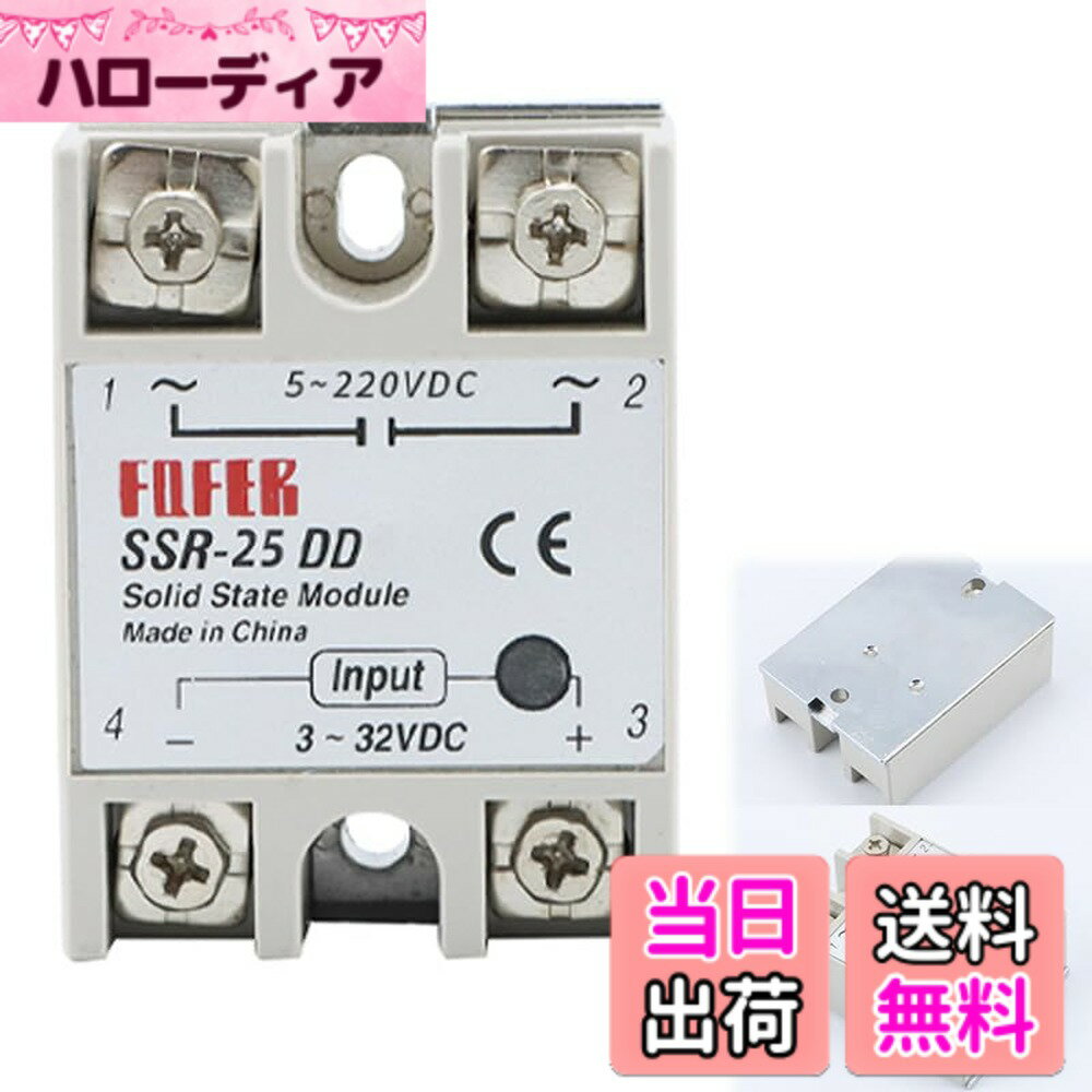 【送料無料】REYLNXR SSR-25DD DC12V 25A SSRリレーモジュール 制御ソリッドステートリレー 単相半導体リレー 非接触スイッチ付き 産業用（製品モデル：SSR-25DD，1個セット）
