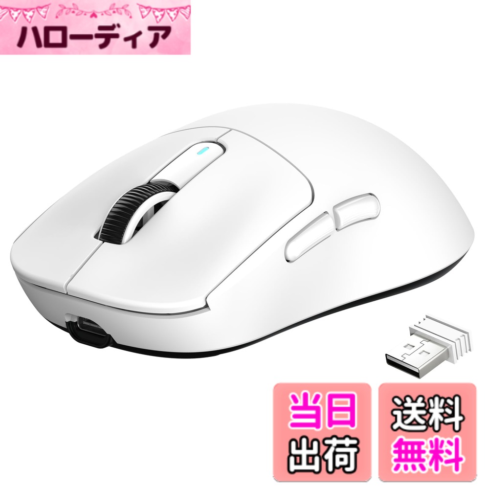 【送料無料】A.JAZZ x ATTACK SHARK X3 ゲーミングマウス 超軽量 マウス ワイヤレス2.4 G/Bluetooth/有線Type-C オリジナル PAW3395センサー 最高クラスの精度 26000DPI持ち DIY 持ち運びに便利 TTCエンコーダー kaihuaスイッチ 200時間バッテリー 左右対称 PC/Mac対応