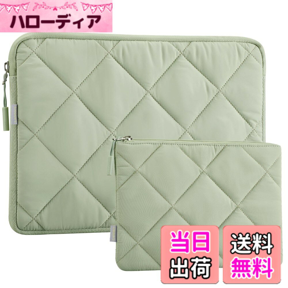 【送料無料】LANDICI Puffy パソコンケース 15.6 16インチpcケース ガジェットポーチ付き ノートパソコン ケース男女兼用 MacBook Pro M3/M2/M1 Pro/Max 2023-2019,15.6 Dell,ASUS,NEC,Lenovo,HP,東芝,富士通,MSI対応 15.6インチ 360°保護 通勤通学 15.6-16型パソコンバ hellodear-10326824 ハローディア楽天市場店 パッケージ画像