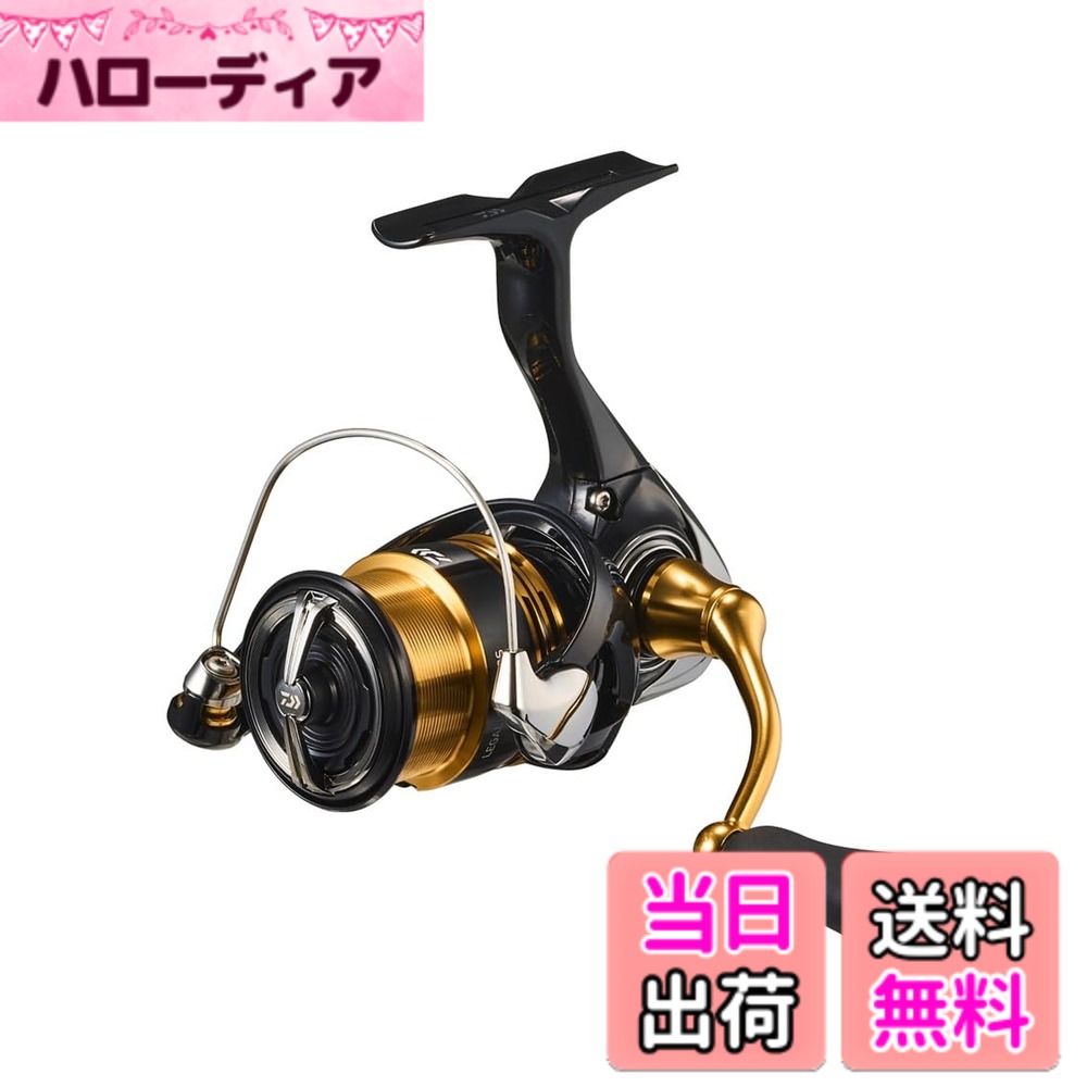 【送料無料】ダイワ(DAIWA) スピニングリール 23レガ