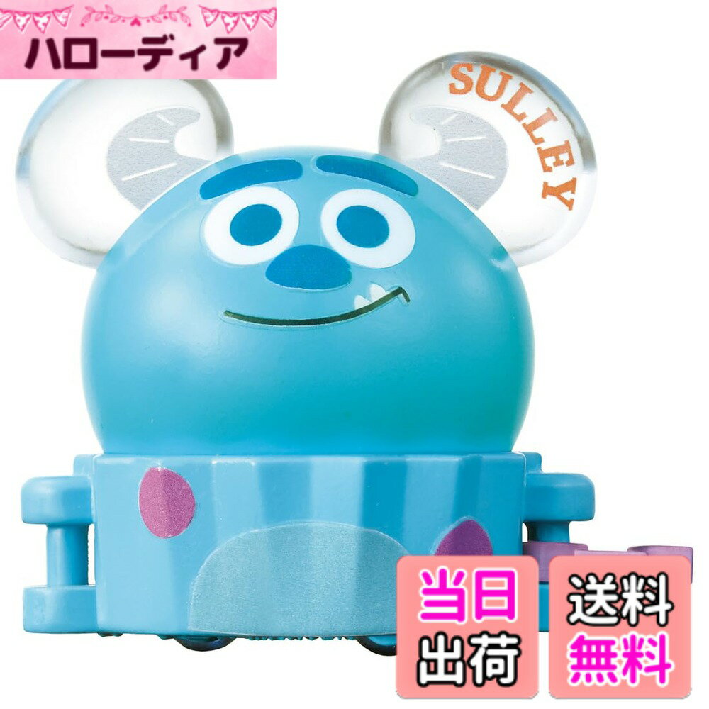 樂天商城 - 【送料無料】タカラトミー トミカ ドリームトミカ SP ディズニートミカパレード スイーツフロート サリー ミニカー おもちゃ 3歳以上