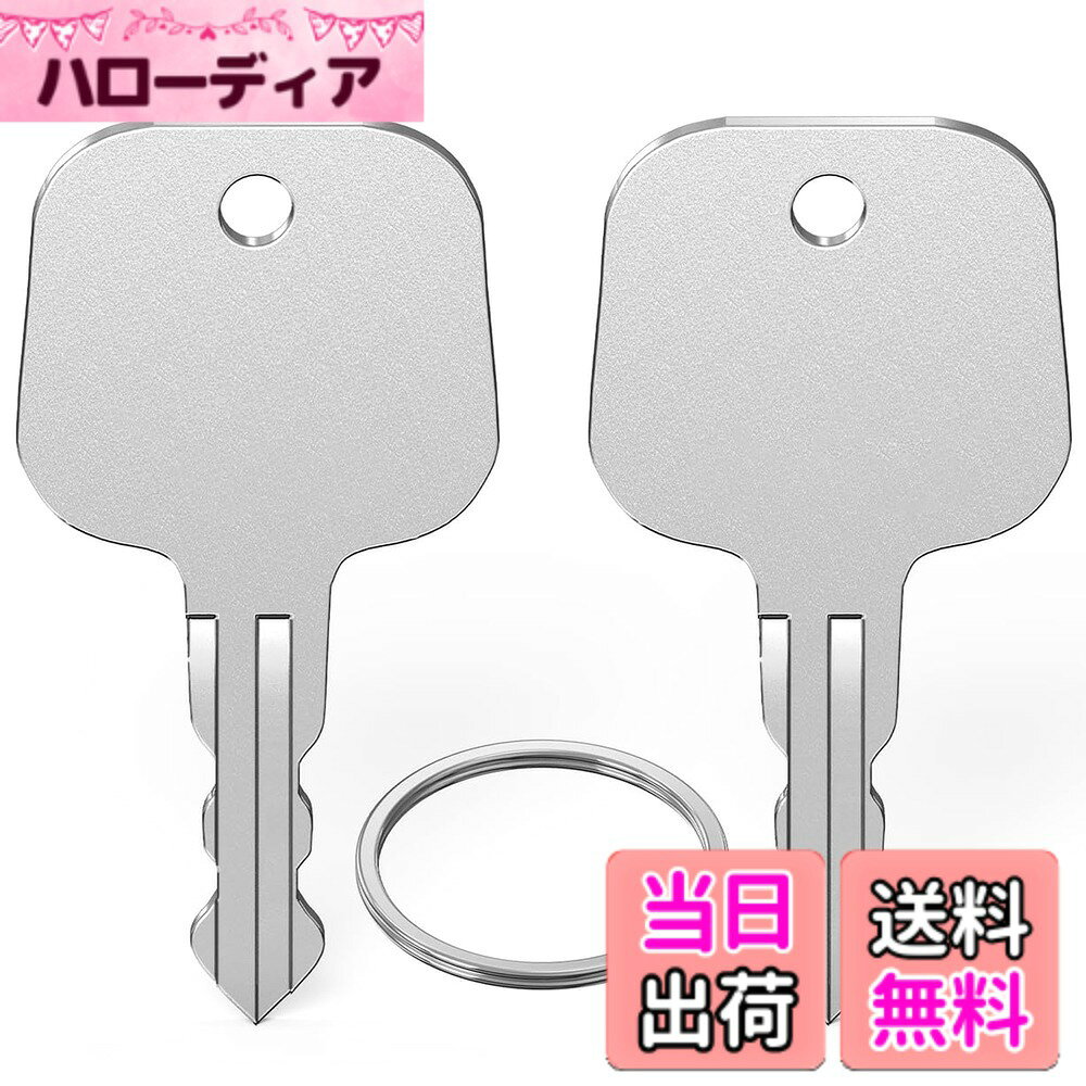 商品情報 商品の説明 主な仕様 ロックのモデルをご確認ください。TSA002タイプであれば、このキーで開けることができます。このキーは精密研磨されており、ラゲッジTSA002タイプのロックに完璧に適合しています。携帯に便利なキーリング付きです。パッケージ内容：TSA002に対応キー102、付属のキーリング。表面は研磨処理を施し、エッジは滑らかで手を切らない、ロック穴を正確に開ける。 # 【送料無料】Mellee TSA 鍵 TSA002用のロックキー 鍵 2本セット キーリング付き トラベルバッグ 荷物スーツケース鍵 マスターキー スペアキー TSA002互換 旅行中に大切な荷物を守るためには、確実な鍵やロックが必要です。しかし、ロックの鍵を失くしてしまったり、壊れてしまったりすると、非常に困りますよね。そんな悩みをお持ちの方にこそ、MelleeのTSA002用ロックキーの出番です。この商品は、TSA002タイプのロックにぴったり合うスペアキー2本がセットになっており、安心を提供します。また、キーリングもついているので、持ち運びに便利です。出発前に準備万端で、楽しい旅を実現しましょう。 ## TSA002用ロックキーの特長と重要性 MelleeのTSA002用ロックキーは、旅行中の荷物をしっかりと守るだけでなく、万が一のトラブルにも対応するための必需品です。このキーは、TSA002モデルに特化して設計されており、精密な加工が施されています。これにより、ロックの開閉がスムーズで、耐久性にも優れています。 この商品を使うことで、荷物を安全に保管できるだけでなく、もし鍵を紛失しても心配はいりません。スペアキーが2本あることで、家族や友人と分け合うこともできますし、旅行先でも安心して利用できます。特に海外旅行や長期の出張の際は、予備の鍵があると心強いですよ。 さらに、キーリング付きの設計も大きな魅力です。鞄の中で迷子になりがちな鍵も、こちらのキーリングに付けておけば安心です。デザインもシンプルでスタイリッシュなので、旅行だけでなく、日常生活でも使えるイメージを持っていただけます。 TSA002用ロックキーを持っておけば、旅行先での不安を軽減し、より快適な運搬が実現します。この便利さを実感したら、あなたの旅もさらに豊かになるでしょう。 ## 仕様詳細と効果的な使用方法 MelleeのTSA002用ロックキーには、いくつかの重要な仕様があります。この商品は、まずTSA002タイプのロック用に設計されており、精密研磨加工が施されています。これによって、ロック穴にぴったり snug fit あの解錠が可能になります。 また、このキーは持ち運んでも壊れにくいため、ポケットや鞄の中で気にせずに持ち歩けます。壊れやすい鍵であれば、旅行先での困惑になりがちなので、耐久性が高いこの商品は非常に助かります。 さらに、注意すべきなのは、正しく使用することです。鍵の使用前には、ロックの状態を確認し、干渉物が無いことを確かめましょう。鍵を無理に入れることで故障することもありますので、使用時は注意が必要です。 また、もし紛失した場合でも、スペアキーがあるため、冷静に対処できます。自分の身の回りに、いつでも使える予備の鍵を常に用意しておくことが大切ですね。そして、友人や家族と一緒に旅行する場合は、分け合うことで不安を軽減でき、思い出に残る旅の楽しみを増やしましょう。 ## 旅行時における鍵の重要性とトラブル対策 旅行中に鍵を使うことは日常的なことですが、その重要性を忘れることはできません。特に航空機を利用する場合、荷物のセキュリティが強化されているため、確実な鍵が必要です。Melleeの鍵を利用することで、そうしたリスクを減らすことができるでしょう。 例えば、旅行先で鍵を紛失した場合、どれだけの手間がかかるか想像していますか？荷物の中身を守るためには、新たに鍵を手に入れる必要があり、時間もかかります。また、鍵が開かなければ大切なものを取り出せない場合もあり、これは大きなストレスになります。 そのため、旅行の前に必ずスペアキーを確認しておくことが重要です。このMelleeのTSA002用ロックキーは、そんな不安を解消してくれる商品です。何かが起きても、すぐに対応できるので、旅行を存分に楽しむことができます。 また、鍵の管理も非常に大事です。鍵を持参する際は、目に見える場所に保管し、万が一の際にすぐにアクセスできるようにしておくことが望ましいです。荷物をスムーズに取り出せるだけでなく、セキュリティの観点からも安心です。 ## 実際の使用例と注意点 MelleeのTSA002用ロックキーは、多くの旅行者に愛されています。実際に使用されているケースをいくつか挙げてみましょう。ある顧客は、家族旅行の際にスペアキーを活用し、トラブルを未然に防げたと喜んでいます。また、出張での利用の際も、ロックに依存せずすぐにスペアキーで対応できたという声が寄せられています。 ただし、注意点もいくつかあります。まず、ロックをかける際には、鍵が正確に挿入されているか確認することです。これを怠ると、旅行先で問題が発生する恐れがあります。また、鍵を長い期間使用する場合、定期的に状態を確認し、汚れや異物を取り除くことも大切です。 他にも、TSA002タイプ以外のロックには対応できないため、確実に自分の持っているロックの型番を確認してください。このような小さな確認が、旅行の質を左右します。また、旅行の前には特に鍵の手元確認を行い、準備万端な状態を整えることが推奨されます。 以上のように、MelleeのTSA002用ロックキーは、旅行をより快適にするための強力なサポーターです。事前の準備を行うことで、安心して旅行を楽しむことができるでしょう。 ## まとめ - MelleeのTSA002用ロックキーは、スペアキー2本付き。 - 鍵を失くした場合のトラブル解消に最適。 - 精密研磨により、開閉がスムーズ。 - キーリング付きで、持ち運びが便利。 - 注意点として、使用前の確認を推奨。 - 旅行時は鍵管理が重要で、スペアキーが安心を提供。 この商品があれば、旅行中のトラブルを未然に防ぎ、思い出に残る素晴らしい旅を楽しむことができます。安心して旅行を計画し、MelleeのTSA002用ロックキーをお使いください！