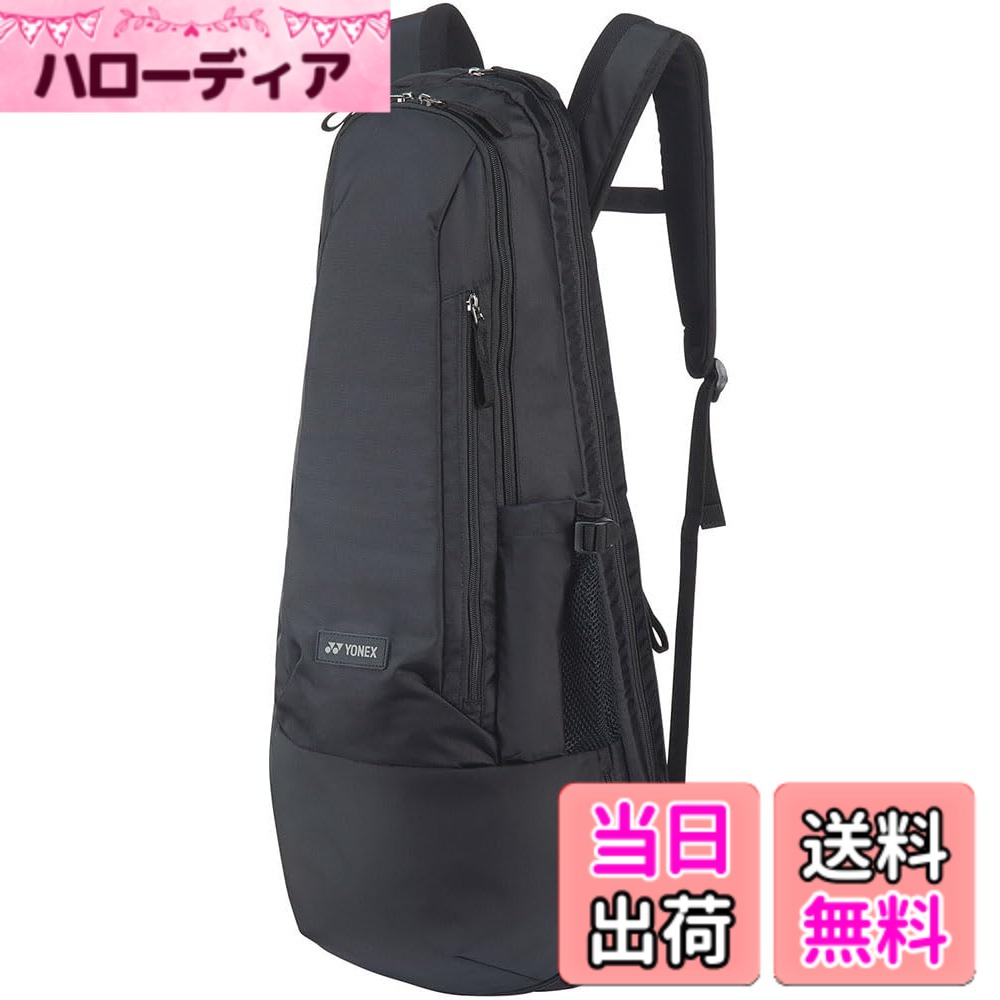 乐天商城 - 【送料無料】[YONEX] テニス ラケットバッグ ラケットバックパック (テニス2本用) ブラック