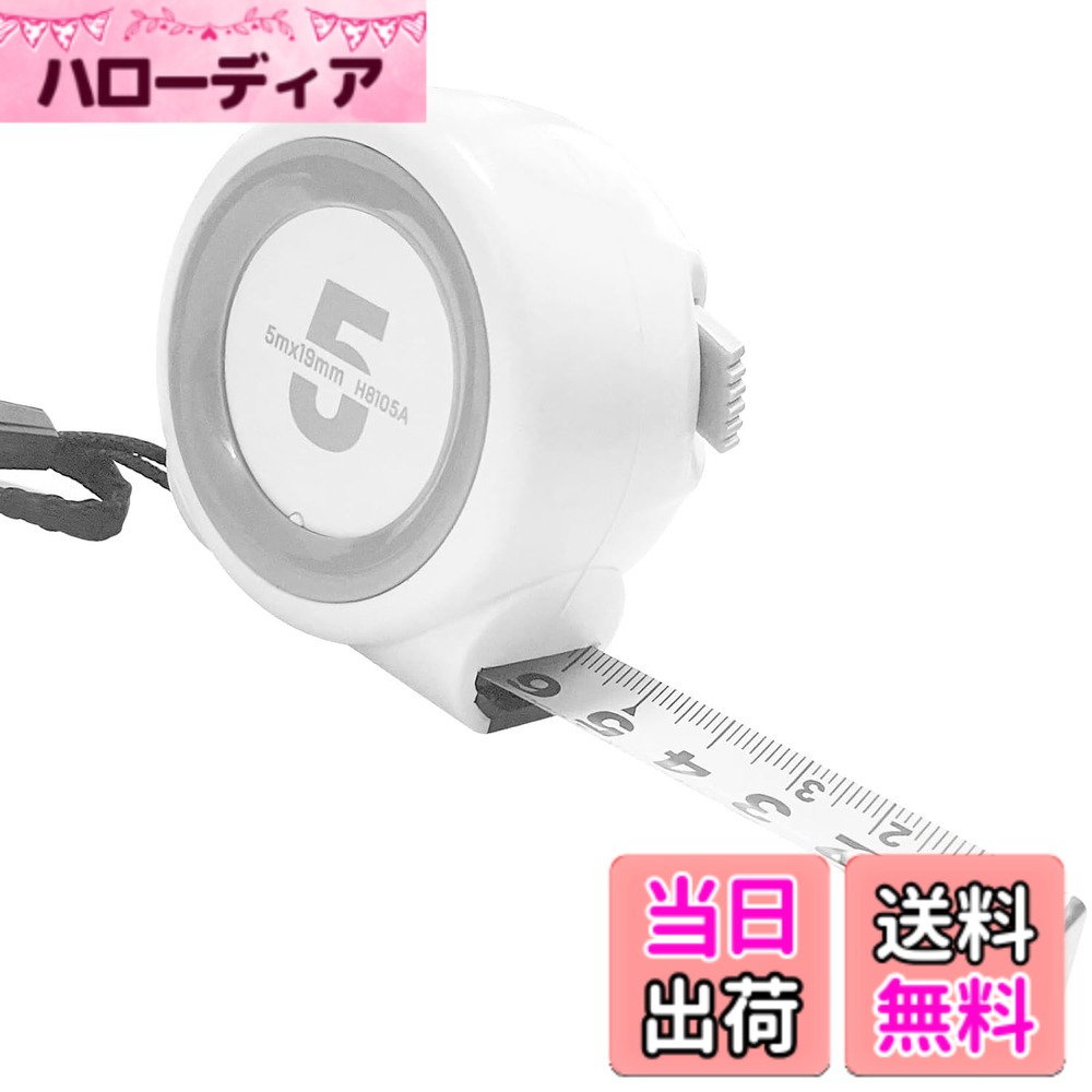 楽天市場】サッシ メジャーの通販