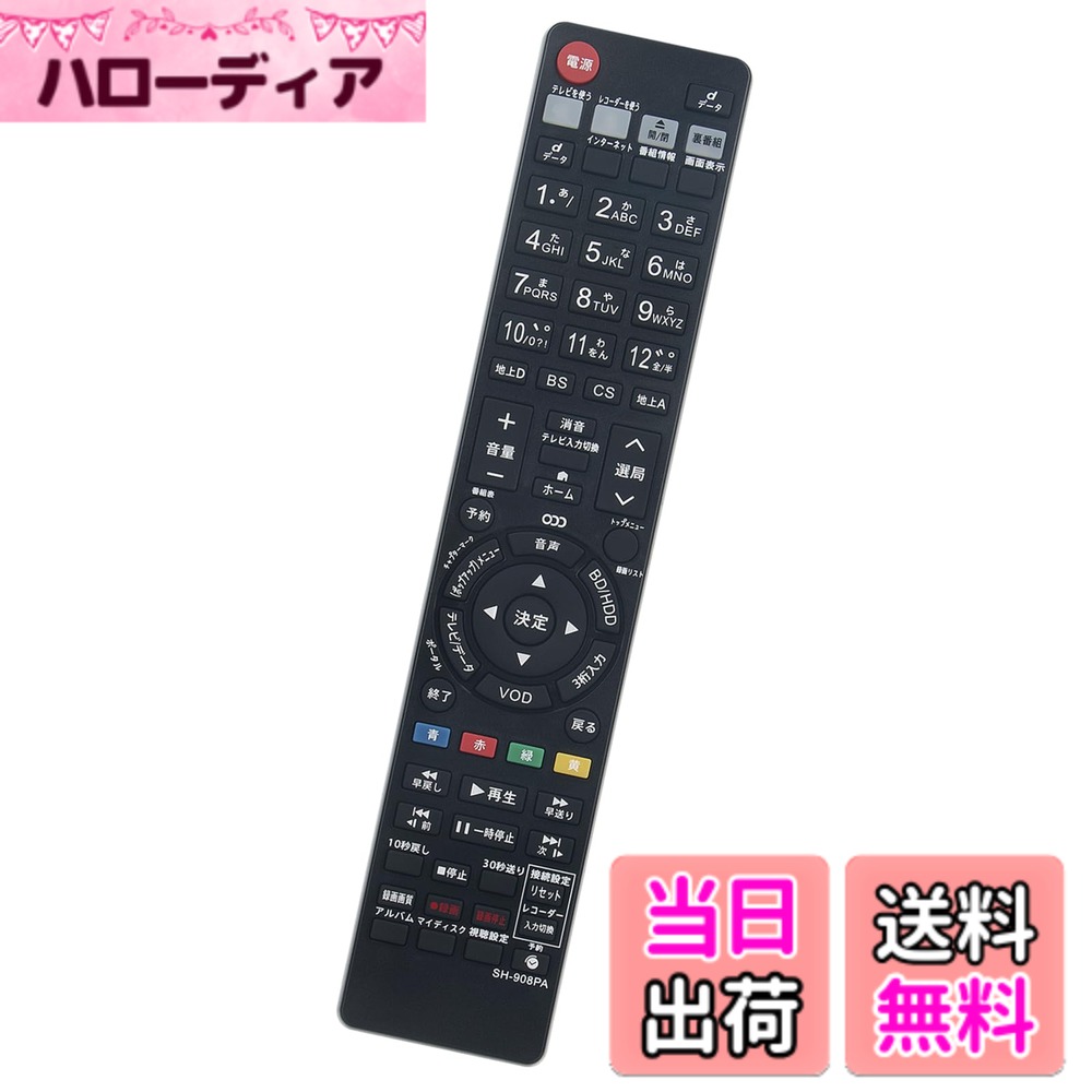【送料無料】AULCMEET 代替品 fit for GA9