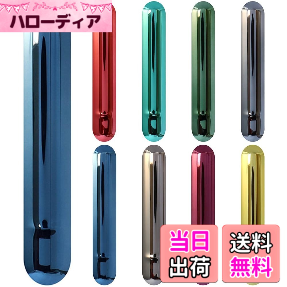 【送料無料】BOOFLYII 汎用交換ドアカバー アイコスイルマ/イルマ i に適合する。 ...