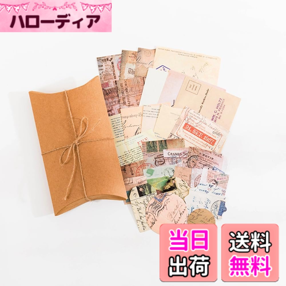 樂天商城 - 【送料無料】Alideco シール フレーク ヴィンテージスクラップブッキングDIYステッカーパック、装飾アンティークレトロナチュラルコレクション、メモ用紙 手帳素材,日記ジャーナル装飾用品和紙クラフトステッカー 30個(マウンテンリバームーンナイト (jiyiyoudiju)