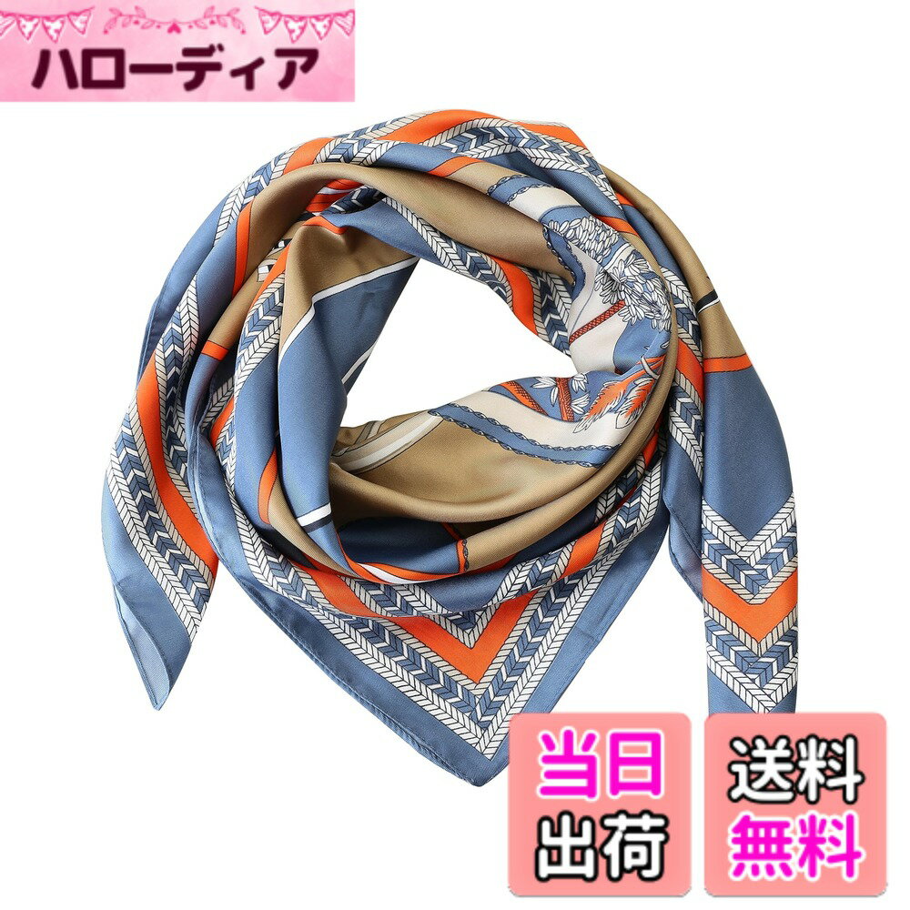 商品情報商品の説明主な仕様 100%ポリエステル仕様:35 x 35インチ、90 x 90センチメートルの正方形のサイズ スカーフ 大判素材:シルクフィーリングポリエステルサテン生地、エレガントなデザイン、鮮やかな色、ほとんどの花柄(一面プリント)、柔らかく絹のような、軽量で肌との接触で快適汎用性 :フェイスカバーとして使用できるこの大胆でカラフルなプリントバンダナ、髪に結び付ける、ネックスカーフとして使用する、などであなたのスタイルをアクセサリー洗浄メンテナンス:洗浄・メンテナンス:30°C以下の温水を単独で使用し、洗濯機は使用しないでください。低火でのアイロンをかけ、あらゆるドライリーニング法と互換性があります。