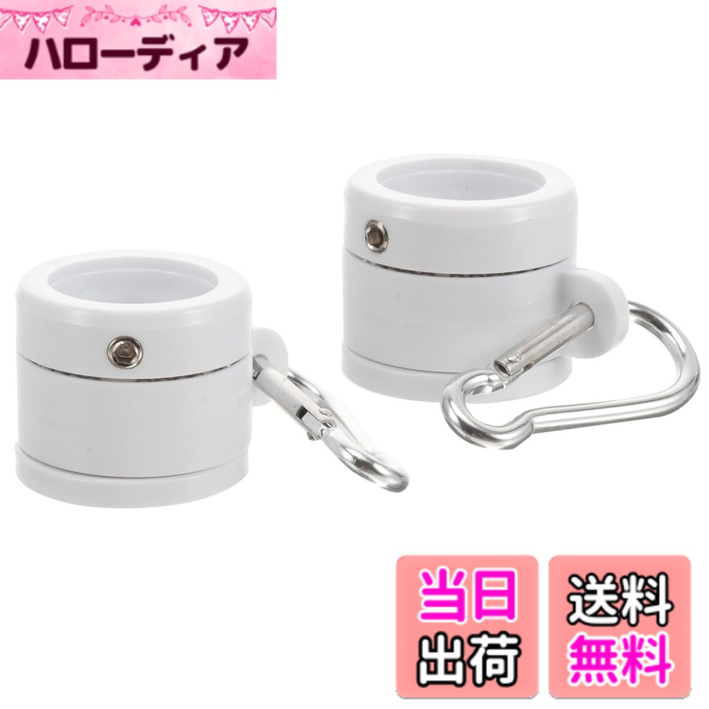 商品情報商品の説明パッケージには 2 x フラッグポールリング 3 x クリップ 1 x スパナ の特徴 - サイズ: 5.00x3.80x3.20cm/1.97x1.49x1 フラッグ取り付けリング。 - カラー: ホワイトフラッグポールクリップ - 素材: プラスチック、ステンレススチールフラッグファスナー - な外観で、フラッグポールフラッグポールスイベルリングに使用すると、シックでモダンな外観になります。 - 信頼性の高い素材で作られており、他のフラッグポールホルダーフラッグポールキットよりも耐久性があり、パフォーマンスが優れています。 -優れた構造により長期にわたるパフォーマンスがされ、旗ポールリングに便利です。 - 美しいビーズチェーンのデザインは、あらゆるスペースの旗竿取り付けリングに洗練のタッチを加えます。 - さまざまな機会や設定に適した多用途のデザイン。旗取り付けリングを回転させて毎日使用するのに非常に実用的です。 商品説明 グロメット付きの国旗用に設計された旗竿リテイナー リングにより、あらゆるサイズのグロメット旗を旗竿に取り付けることができます。国旗ポール取り付けクリップは信頼性の高い素材で作られており、頑丈で耐久性があります。国旗取り付けクリップ リングには回転防止金具が付いています。 - 旗がポールから独立して移動できるようにするラップ機能により、旗がポールに巻き付くのを防ぎます。主な仕様 【回転自在の機能性】：スイベルリング設計により、旗ポールが自在に回転できます。風の向きに応じて旗がスムーズに動き、絡まないようになります。【スピニングカラビナクリップ付属】：付属のスピニングカラビナクリップで、旗の取り付けが簡単になります。クリップを使って旗を固定することで、旗の交換や取り外しが容易に行えます。【プラスチック製の軽量と耐久】：プラスチック製で軽量でありながら、耐久性に優れています。屋外の環境にも耐え、長期的に使用できます。【多用途】: 室内外のさまざまな旗竿に適用でき、幅広い用途に対応します。旗竿の滑りを防ぎ、旗が絡まるのを防ぎます【取り付けが簡単】：取り付けや固定が簡単で、工具を必要とせずに誰でも手軽に設置できます。旗竿に取り付けるだけで、すぐに使用できるようになります。