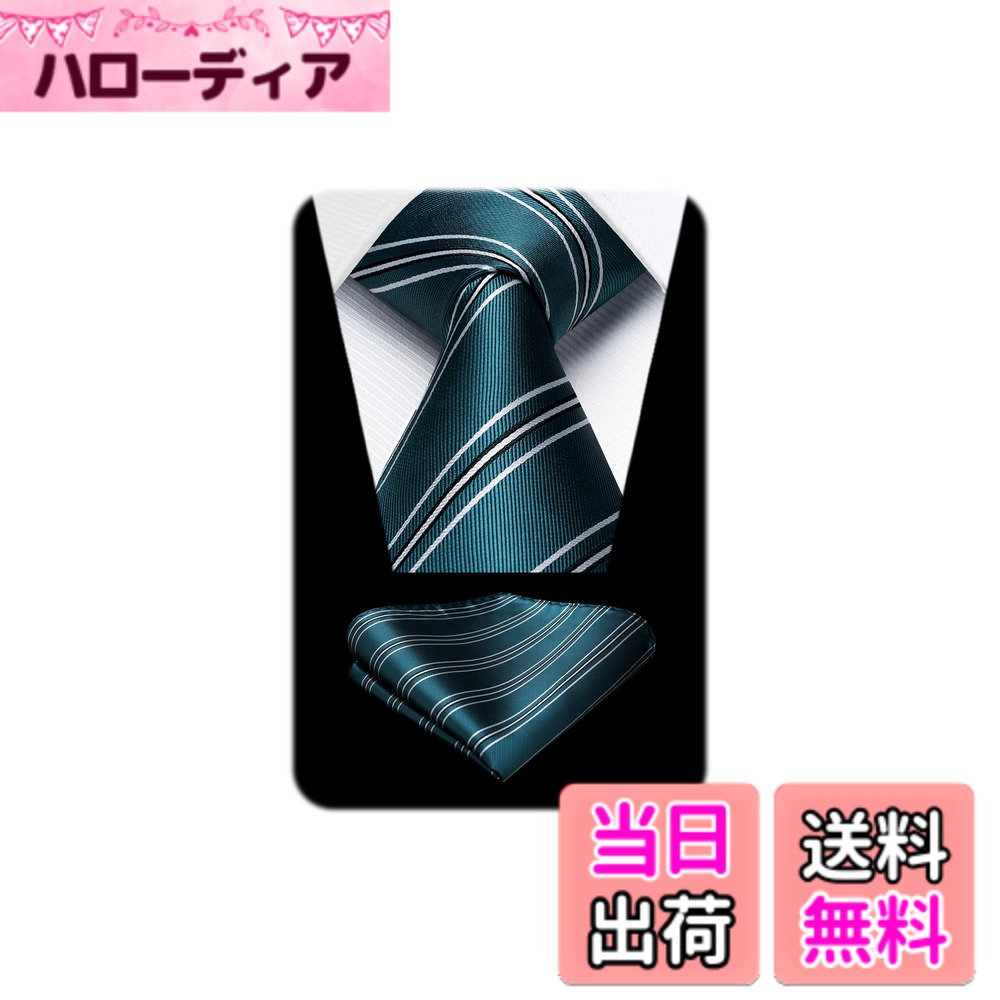 商品情報商品の説明主な仕様 【 パッケージ内容 】ネクタイ：幅 8.5cm | 長さ 150cm 、ポケットチーフ：31cm*31cm。★Hisdernのロゴが付いているの簡易包装ケース。【混紡工芸】1200針で混紡を編み上げた後、引張りと延伸の過処理し、ネクタイの結び目がやすく、形が崩れにくい、耐久性と光沢感を実現します。【多様な場合で使え 】おしゃれで洗練されたビジネス用ネクタイは、ビジネス、結婚式、パーテイー、就活、披露宴、二次会、入学式、卒業式、成人式などに最適。【豊富なデザイン】チェック、ストライプ、ドット、千鳥格子などの定番柄で、ビジネススーツの相性抜群。タイと同じ柄のポケットチーフが付き、ネクタイと合わせることで上品な雰囲気を演出できます。【使命 】男性がどんな状況でも自信を持ち、魅力的に感じる手助けをすることです。私たちは、高品質なアクセサリーが快適さ、自信、そしてスタイルを高めると信じています。