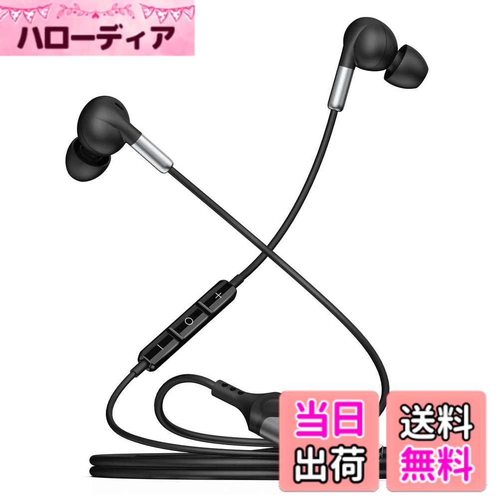 [무료 배송] DuKabel 2M USB 이어폰 마이크 USBA 스테레오 헤드셋 유선 양이 음량 조절 전 지향성 인간 공학 운하 형 ps4/ps5/pc/노트북 게임 적용 Web 회의 블랙