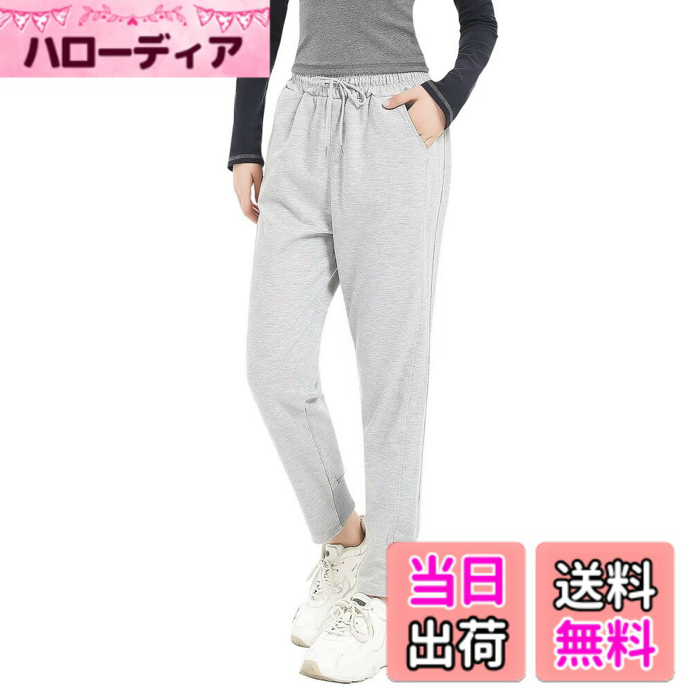 【送料無料】[Sillictor] スウェットパンツ レディース ジョガーパンツ ロング ジャージ 下 アクティブ パンツ シンプル トレーニング 178lgr-L(4.0)