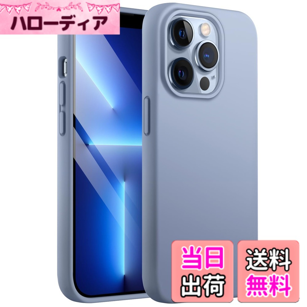 商品情報商品の説明JETech iPhone13 Pro Max シリコンケース (13ProMax 6.7インチ専用) シルキーソフトタッチフルボディ保護ケース マイクロファイバーライニング付き耐衝撃カバー (シエラブルー)主な仕様 [互換性] iPhone13 Pro Max 6.7インチ用の特別デザインです。おデバイスに完全な保護を提供し、ワイヤレス充電をサポートします[使いやすい] 高品質のシリコンとPC素材を採用し、シルキーソフトタッチと優れたグリップを楽しむことができます。内側の柔らかいマイクロファイバーの裏地は、お使いの携帯電話の背面を傷つかないように守ります[強い保護性] 盛り上がったエッジは、カメラと画面に更なる保護を提供します。 指紋防止[精確なカットアウト] 携帯のすべての機能はケースをつけたままスムーズに操作できます[パッケージ内容] JEDirect iPhone13 Pro Max 6.7インチケース*1