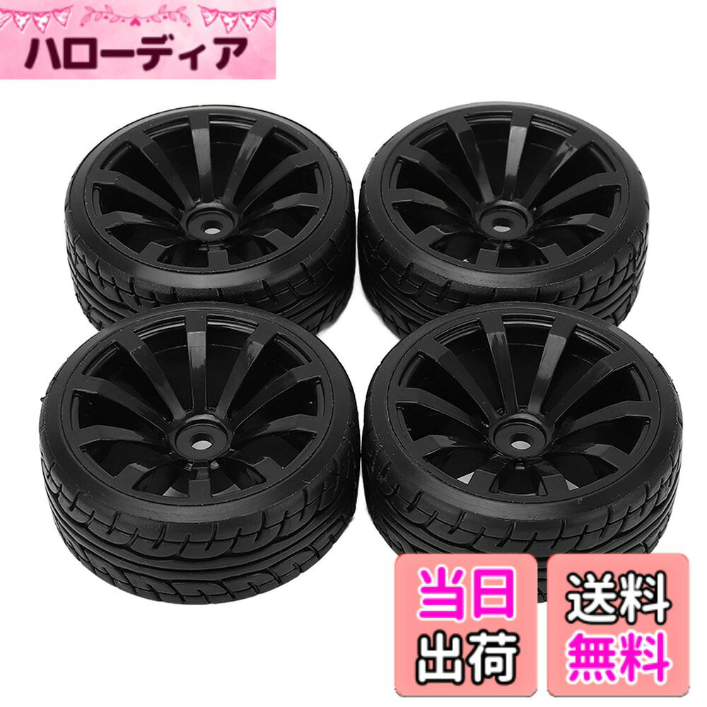 【送料無料】Ongwan TT02用 ドリフトタイヤ 1/10電動4WDツーリングカー タイヤ ブラック RC リモコンフラットスポーツカードリフトタイヤパターンハードトレッド