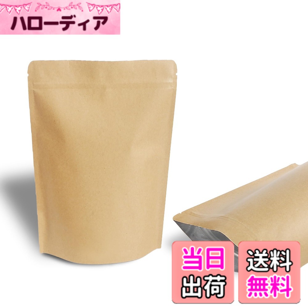 商品情報商品の説明主な仕様 【強力な消臭効果】 アルミニウム蒸着3層素材を使用したジッパー付きの強力防臭袋、サニタリー ゴミ袋、異なる臭いの漏れと拡散を効果的に防ぎ、空気を清新に保ち、消臭や無臭の衛生用品、ティッシュなどに適しています。30枚入 幅20cm、長さ30cm。【多機能な利用】 ベビーダイパーバッグ、強い臭いのゴミ袋、犬の散歩時のペットの排便袋、旅行中の車酔い用のエチケットバッグなど、さまざまなニーズに広く対応します。【漏れ防止設計】 革新的なしっかりしたクリップとアルミニウム蒸着3層素材が組み合わさり、異臭ガスの漏れを防ぎ、空気の品質を保ち、環境を清潔に保ちます。【使いやすさ】 さまざまなサイズが選べ、さまざまな人々に適しています。コンパクトなサイズは持ち運びに便利で、大きなサイズは家庭用に適しています。広い角度で開閉できる設計は操作をより便利にし、ユーザーエクスペリエンスを向上させます。【洗練されたスタイリッシュさ】 シンプルでスタイリッシュなデザインは、男女を問わず使用でき、バスルームやキッチンなどさまざまな環境に置いて、室内空間におしゃれさを添え、全体のイメージに影響を与えません。【満足】 購入日から30日以内は、欠陥（初期の欠陥）に対して無料で交換いたします。当社のジッパーバッグに満足していただけない場合は、ご連絡いただければ問題の解決に努めます。あなたの経験をお聞かせいただくことを大歓迎いたします。
