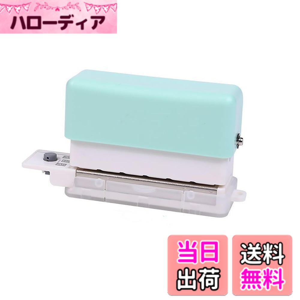 Rakuten - 【送料無料】WXVOVXW ルーズリーフ 穴あけパンチ ルーズリーフ 穴あけ a5 ルーズリーフパンチ ルーズリーフ 穴あけ 穴あけパンチ 多機能穴あけパンチ 軽量 6ホールパンチ A4/30孔 B5/26孔 A5/20孔に対応 持ち運び便利 耐久性 強力 ペーパーパンチ DIY 事務用品 手帳 (グ