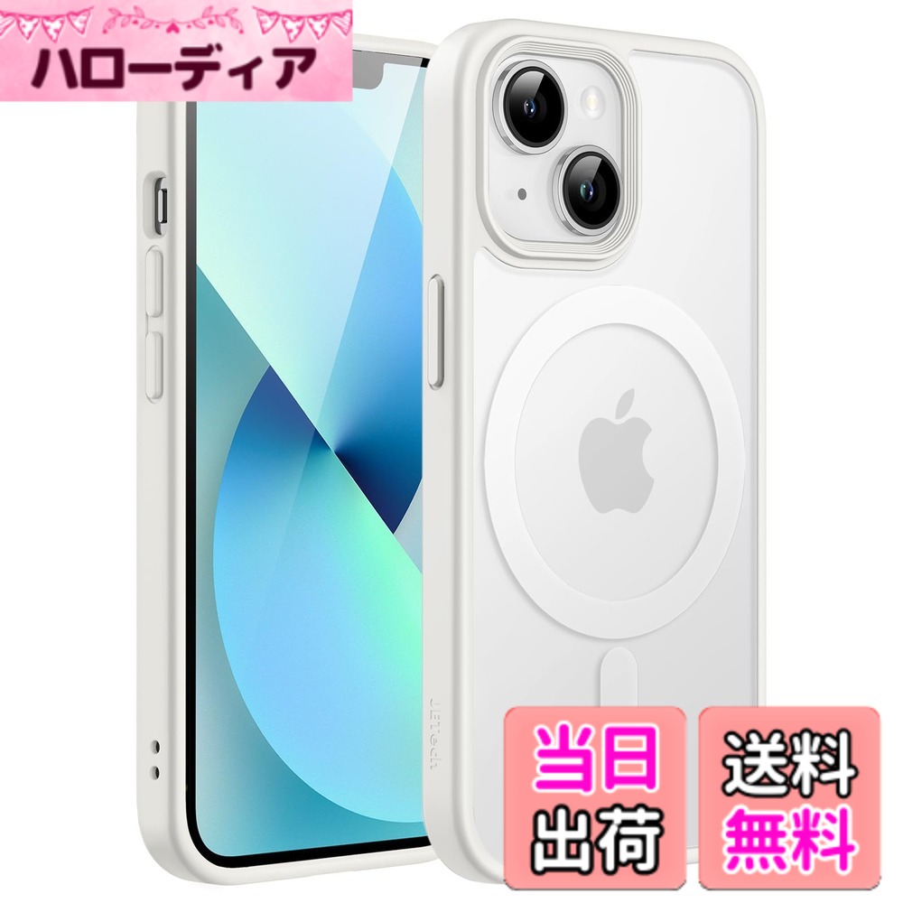 商品情報商品の説明JETech iPhone 13 mini 5.4インチ用 マグネット ケース MagSafeに対応 半透明のマット背面 薄型 耐衝撃 カバー (スターライト)主な仕様 [超マグネット吸着] 磁力で充電器に強力吸着。一度スナップすると、決して滑ることはありません。ウォレット、リングホルダー、パワー バンクなど、すべてのMagSafeアクセサリと互換性があります[半透明マットバック] ケースバックはつや消し素材でコーティングされており、手に快適で、指紋や油の残留物などの厄介な汚れに抵抗します。また、デバイスのデリケートなロゴを鑑賞することもできます[急速充電体験] 完全に配置された磁石により、ワイヤレス充電がこれまで以上に高速かつ簡単になります。充電するときは、ケースを携帯電話に付けたまま、充電器(MagSafe互換)にスナップするか、Qi 認定充電器にセットするだけです[耐衝撃&保護] 柔軟なTPUフレームと傷防止PCバックで作られており、激しい衝撃や落下からデバイスを高度に保護します。画面とカメラレンズの周りの隆起した縁でさらなる保護を提供します[完璧にフィット] iPhone 13 mini 5.4インチ用に完璧に設計されており、携帯電話がかさばることはありません。完全に整列したカットアウトにより、カメラ、スピーカー、ボタン、その他のポートに完全にアクセスできます