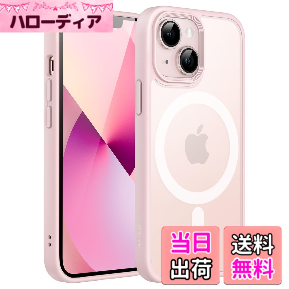 【送料無料】JETech iPhone 13 mini 5.4インチ用 マグネット ケース MagSafeに対応...