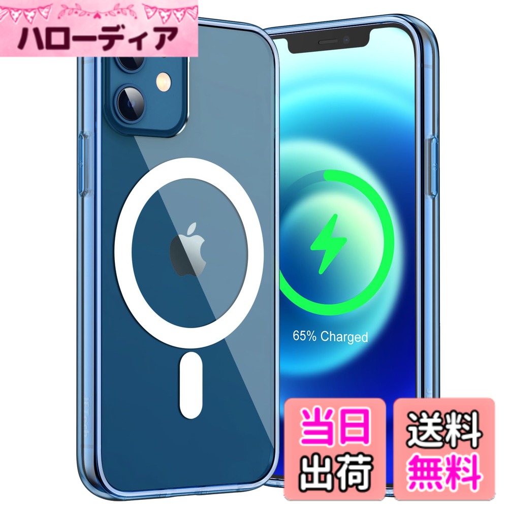 【送料無料】JETech iPhone 12/12 Pro マグネット...(2.0)