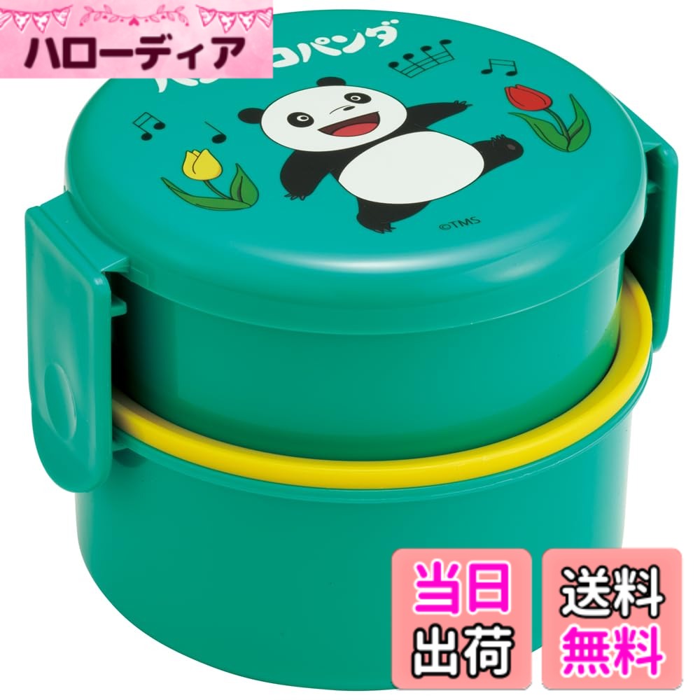 商品画像1