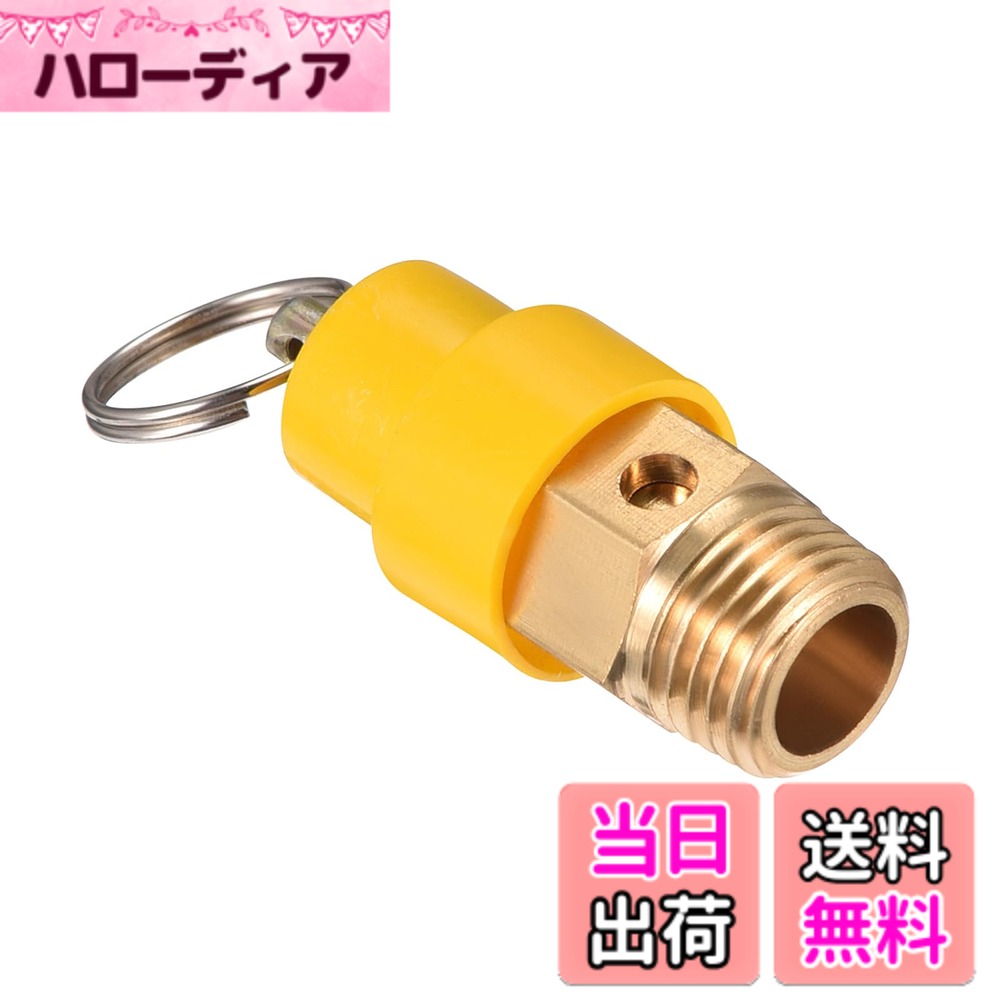 【送料無料】M METERXITY エアコンプレ