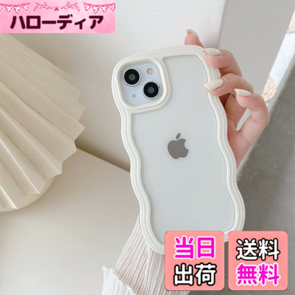 【送料無料】QLTYPRI iPhone 15 Plusケース クリア TPUカバー おしゃれ 韓国 可愛...