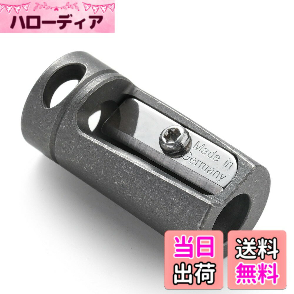 【送料無料】KeyUnity 鉛筆削り 手動 小型 携帯用 KT00 えんぴつけすり 6-8mm鉛筆対応 チタン製 吊り穴付き 軽量 錆びにくい EDCツール シャープナー ミニ 鉛筆/クレヨン/アイブロウペンシル/木枝など