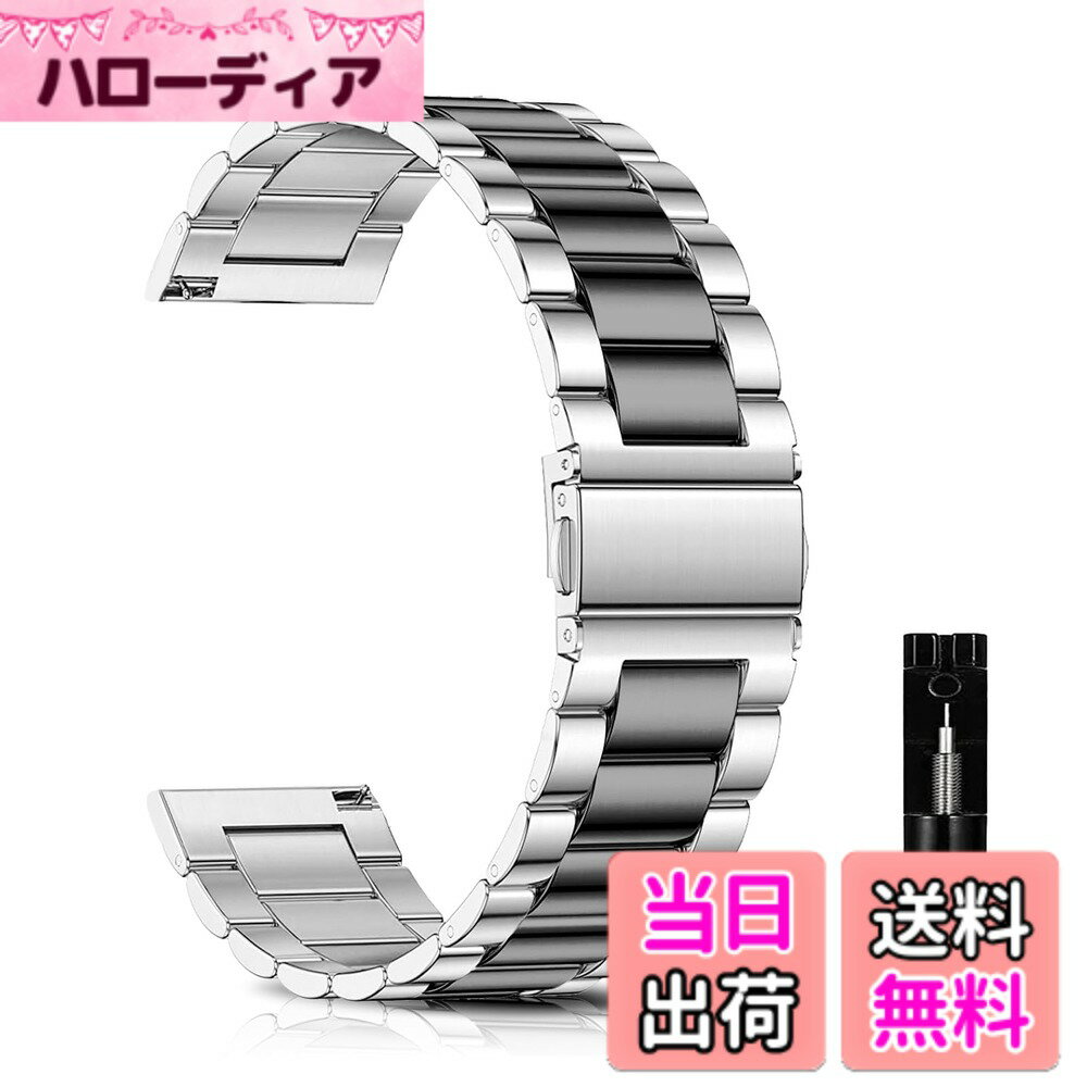 乐天商城 - 【送料無料】[LuFiYa] 時計バンド ベルト18mm / 20mm / 22mm / 24mm 交換バンド ステンレス 18ミリ 20ミリ 22ミリ 24ミリ 腕時計バンド 金属バンド ストラップ ビジネス風 交換ベルト調整工具付き 18mm / 20mm / 22mm / 24mm ベルト【銀と黒(22mm)】