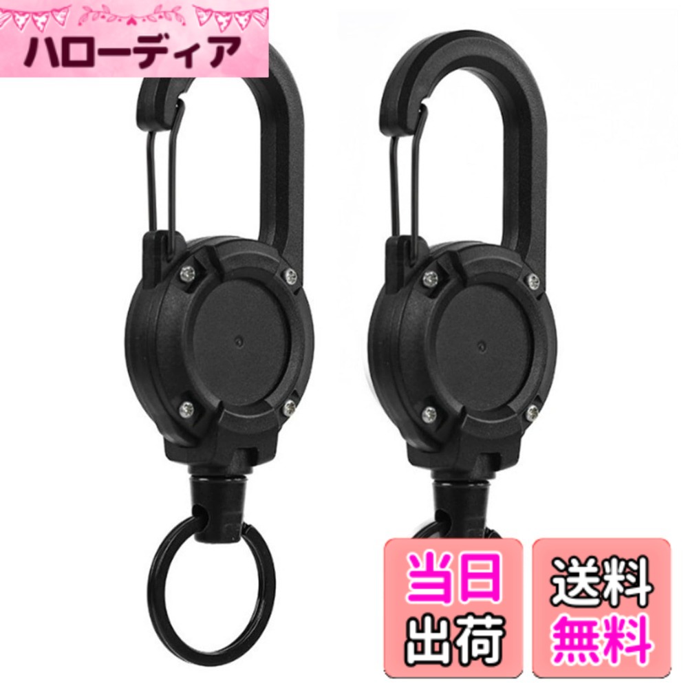 ������̵����[YFFSFDC] �����Хå��꡼�륭���ۥ���� ����ӥ��� �꡼�륹�ȥ�å� ��°�磻�䡼 ���� ��Ĺ����60cm ���̼��� ʶ���ɻ� ����л���...