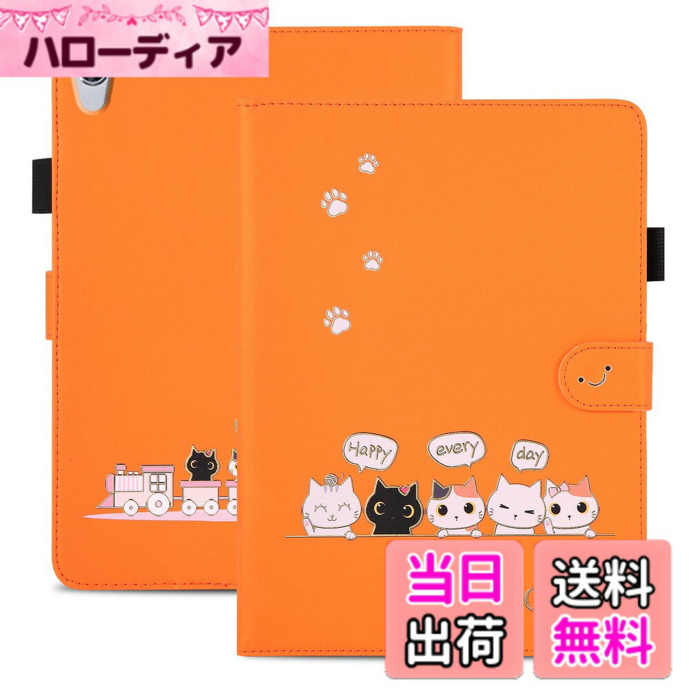 【送料無料】Qribo Lenovo Tab M10 HD 2nd Gen ケース TB-X306F X306X シンプルなのに可愛いデザイン エンボス加工猫柄 うれしい気持ち 10.1インチ対応 Lenovo TB-X306 ケース Lenovo Tab M10 第2世代 ケース 複数の視野角 スリムフィット Lenovo M10 HD 2世代 タブレッ