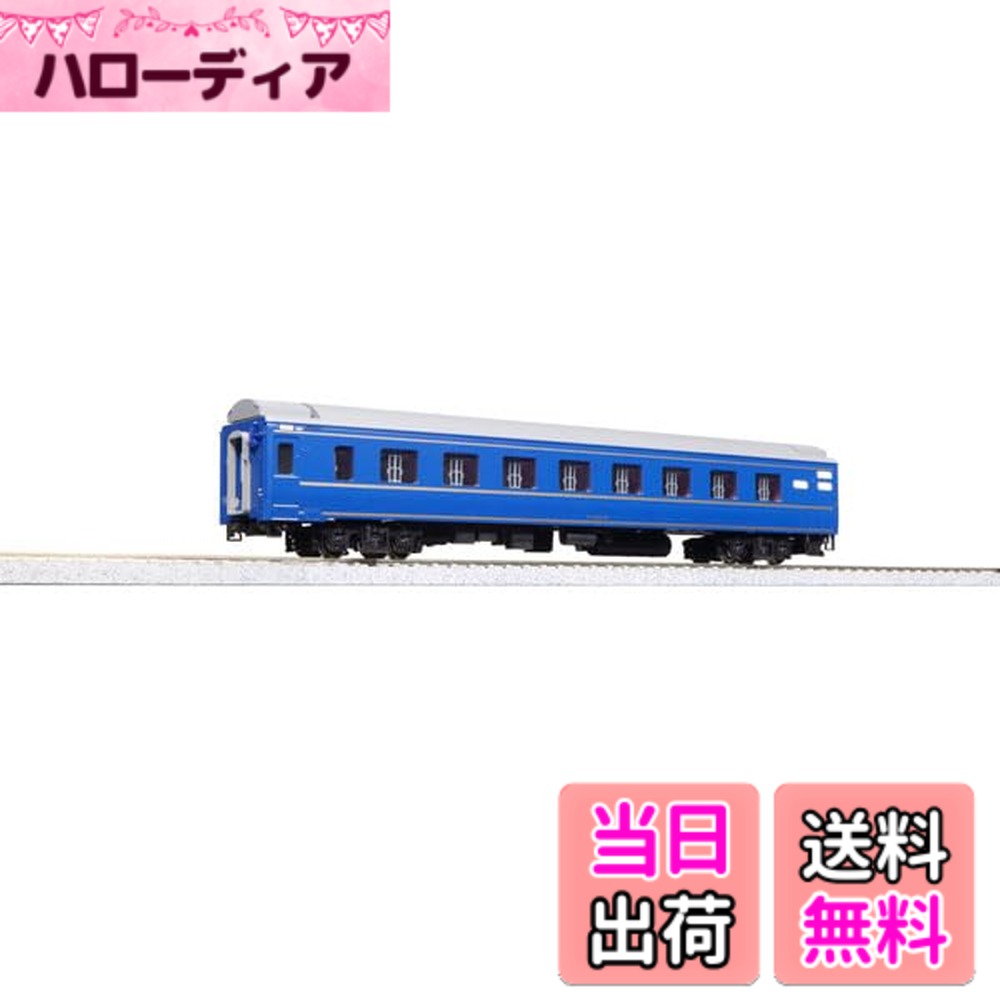 樂天商城 - 【送料無料】KATO HOゲージ 寝台特急 北斗星 オハネ25 0番台 1-572 鉄道模型 客車