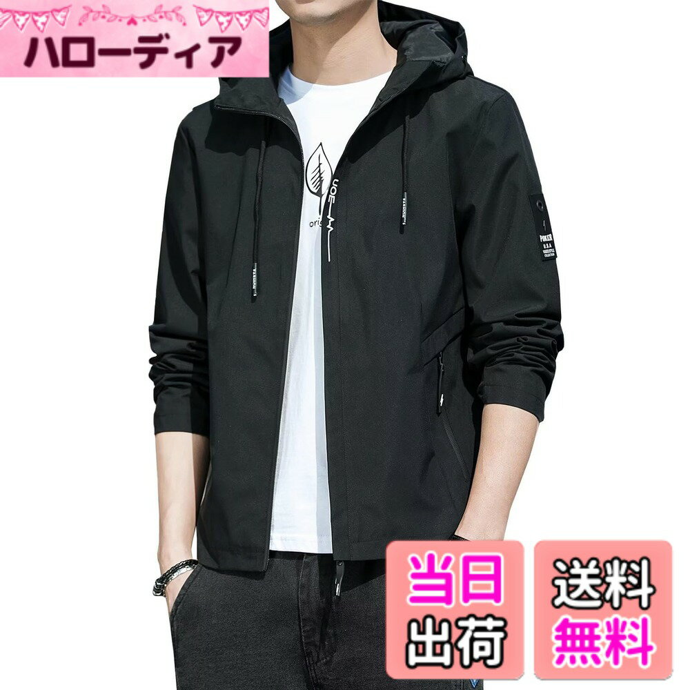 Jacket - 【送料無料】[Sillictor] ウインドブレーカー ジャンパー メンズ マウンテン ライト ジャケット アウトドア ジャージ パーカー 防風通気 軽量 ブルゾン 秋 冬 春 2130blk-3XL（日本サイズL）