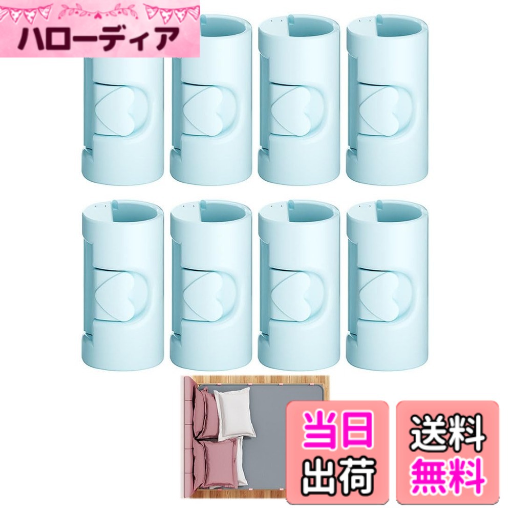 【送料無料】Bombinate 布団 クリップ 8枚セット ズレ防止 固定用 シーツコーナー止め 袋止めク 布団カバー ずれ防止 落ち 防止 布団カバー 留め具 シーツクリップ ズレ防 ベッドシーツクリップ ずれない