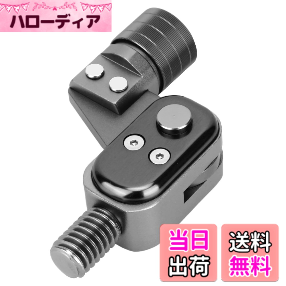 【送料無料】SANLIKE タモジョイント 玉枠用ジョイント ビッグボタン式 ランディングネット ジョイント 航空アルミ素材 ワンタッチ 片手操作 タモ網ジョイントパーツ ロック機能付き グレー