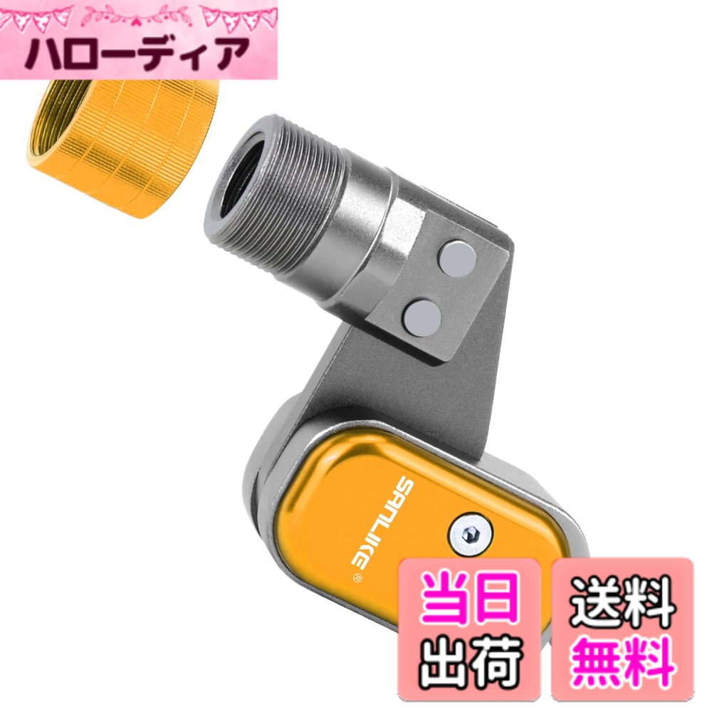 【送料無料】SANLIKE タモジョイント 玉枠用ジョイント ビッグボタン式 ランディングネット ジョイント 航空アルミ素材 ワンタッチ 片手操作 タモ網ジョイントパーツ ロック機能付き ゴールド