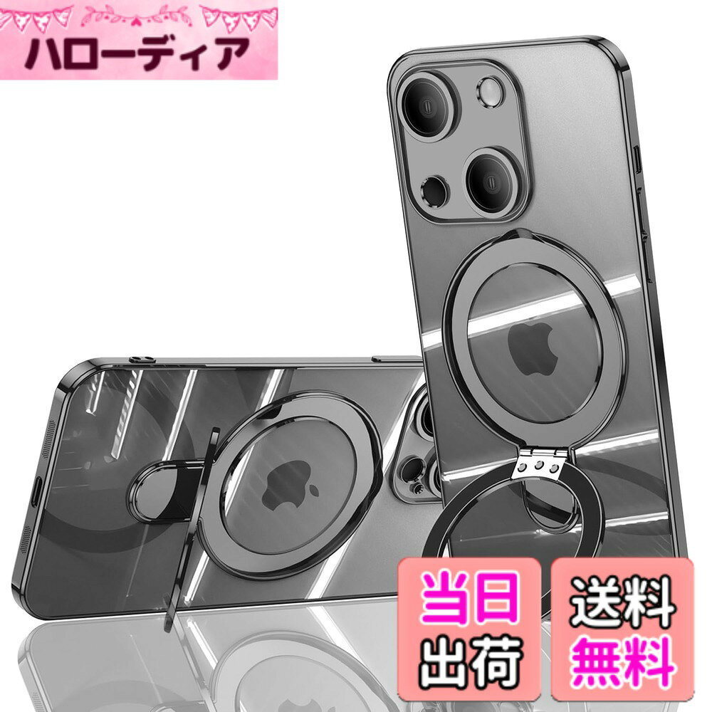【送料無料】JOOBOY iPhone 14 6.1” 用 ケース MagSafe対応 クリア リング付き メ...