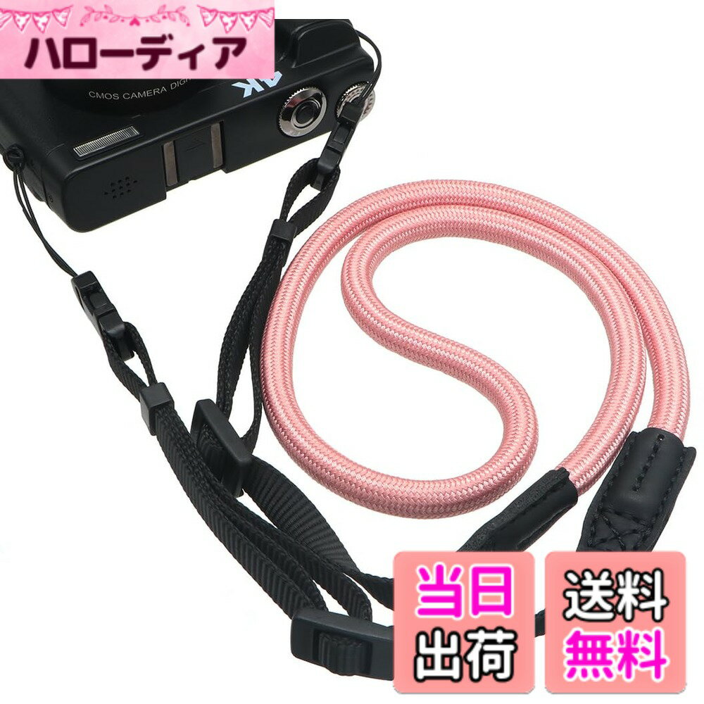 【送料無料】[INPON] カメラストラップ ネックストラップ 長さ調整可能 クライミングロープ製 ミラーレス一眼/コンパクトデジタルカメラ用 ピンク