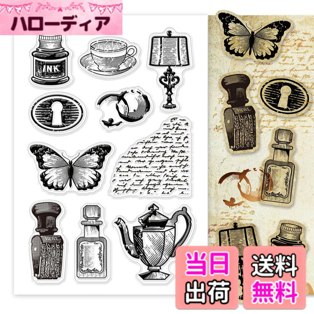 【送料無料】PH PandaHall クリアスタンプ レトロスタイル 蝶 家具 テーブルランプ パターン シリコンスタンプ ゴム印 手帳用 アンティーク クラフトカード 手紙装飾 デコレーション カレンダー アルバム用