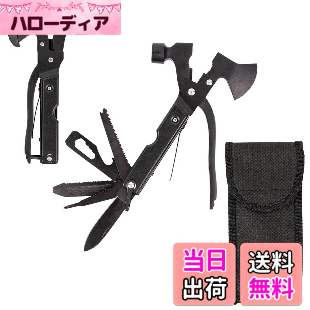 【送料無料】HFS(R) 斧 多機能手斧 マルチツール 12in1 剪定工具 マルチツール 家庭 キャンプ 折畳み式 収納バッグ付き キャンプ 防災 防震 緊急 非常時