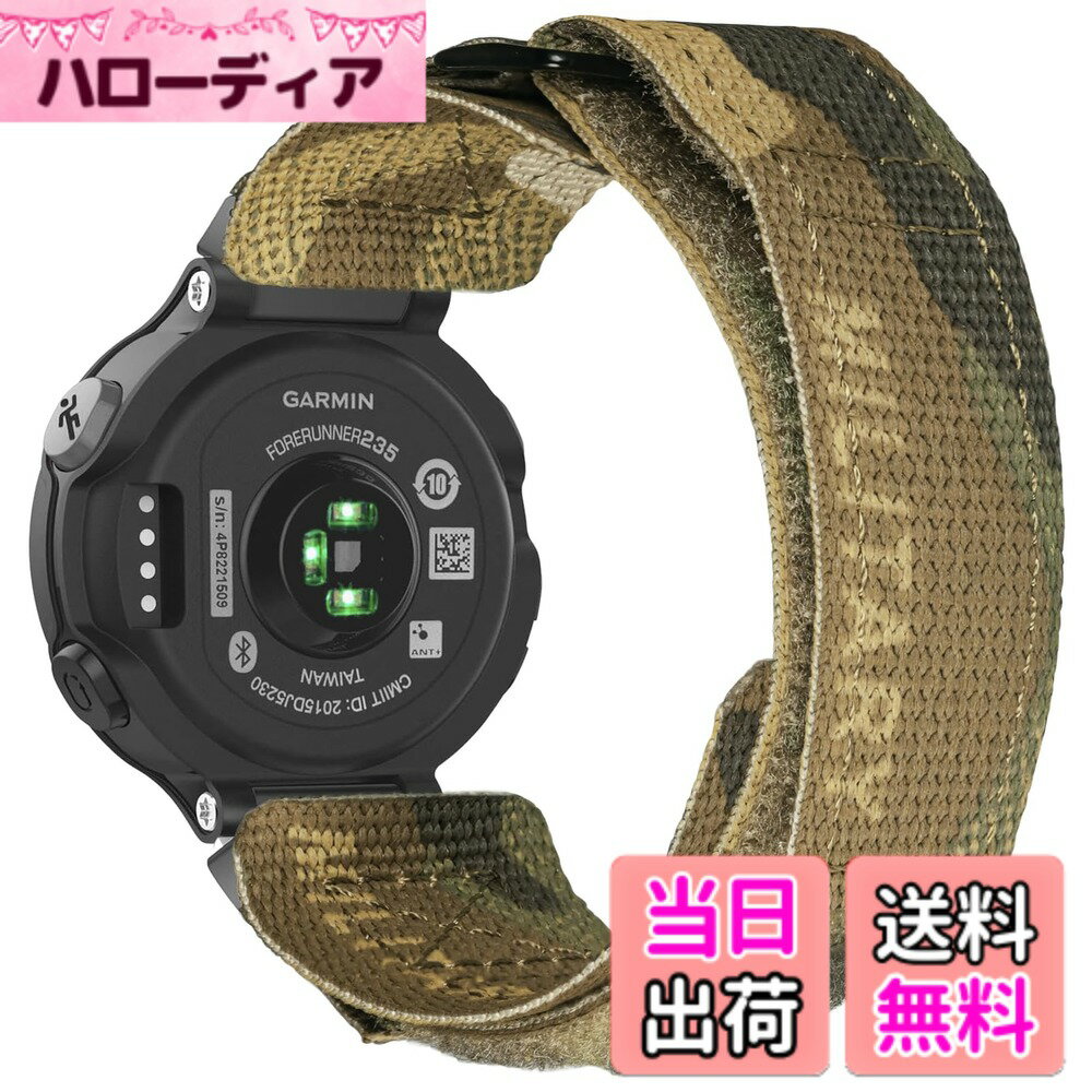 樂天商城 - 【送料無料】Hemsut ガーミンベルト Foreathlete/Forerunner735xt/220/230/235/620/630/ Approach S20/S5/S6対応 カモフラージュ柄デザインスマートウォッチバンド