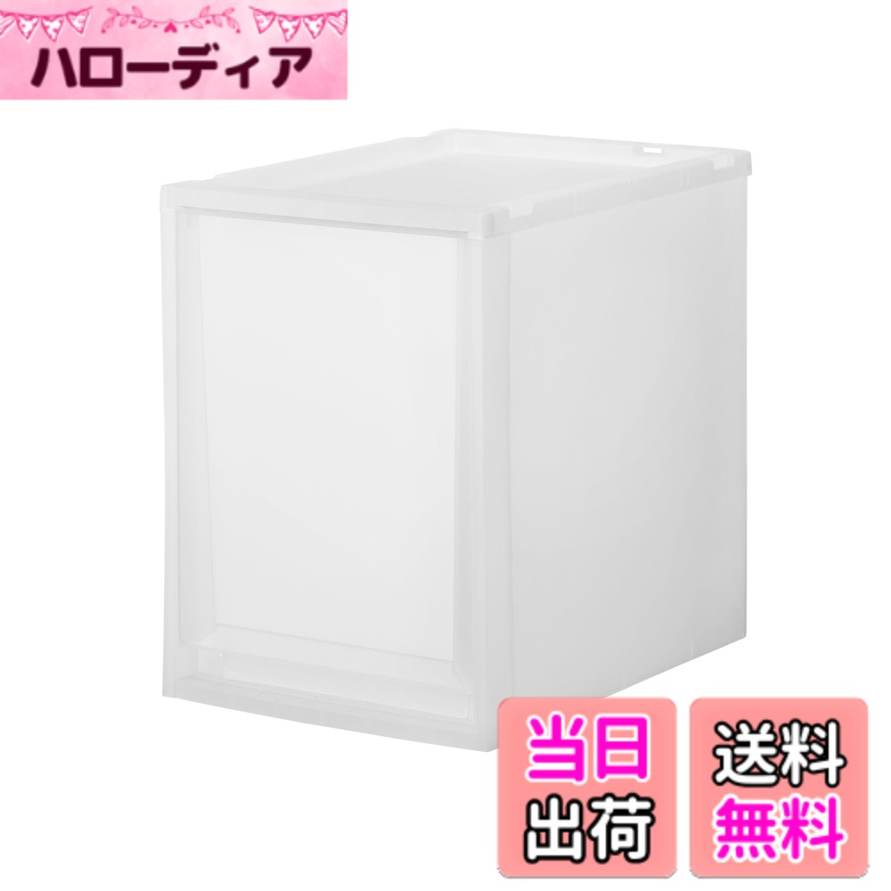 樂天商城 - 【送料無料】天馬 キッチンやランドリーで使用出来る収納ケース 完成品 フィッツケース FC40 Fits 省スペースにもピッタリな奥行40cm 日本製 アルミ補強板内蔵で積み重ねても頑丈 衣装ケース 収納ボックス【色 クリア】 【サイズ FC40-3040】 【幅30x奥行40x高さ40cm】