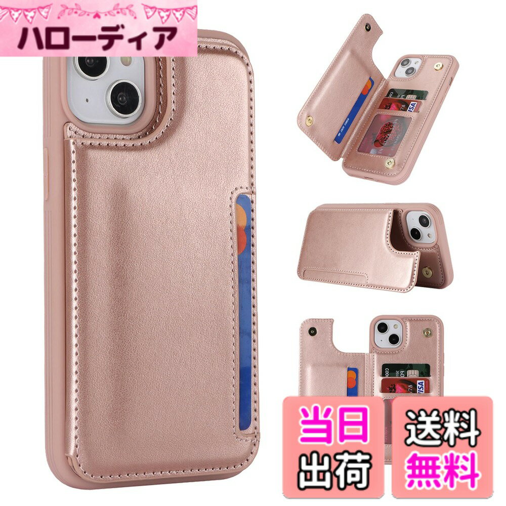 【送料無料】Sailortech iPhone ...の商品画像