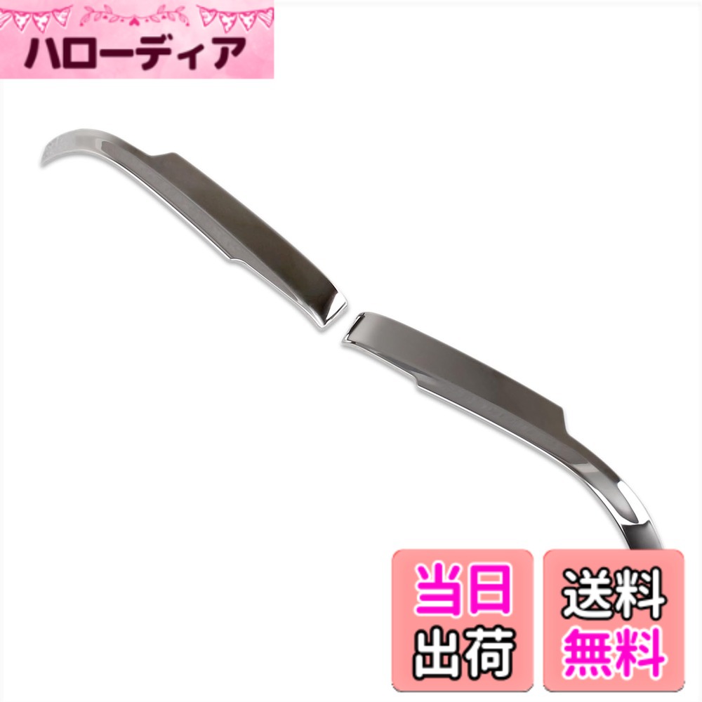 【送料無料】RUIQ スバル 新型 クロストレック インプレッサ GU系 専用 外装 ステンレスドアミラーサイドミラーカバー ガーニッシュ Subaru Crosstrek Impreza 専用 設計