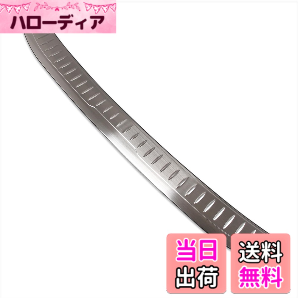 【送料無料】RUIQ スバル 新型 クロストレック インプレッサ GU系 専用 外装 ステンレス リア バンパー ステップガーニッシュ ガード キズ 防止 Subaru Crosstrek Impreza 専用 設計 (銀色)