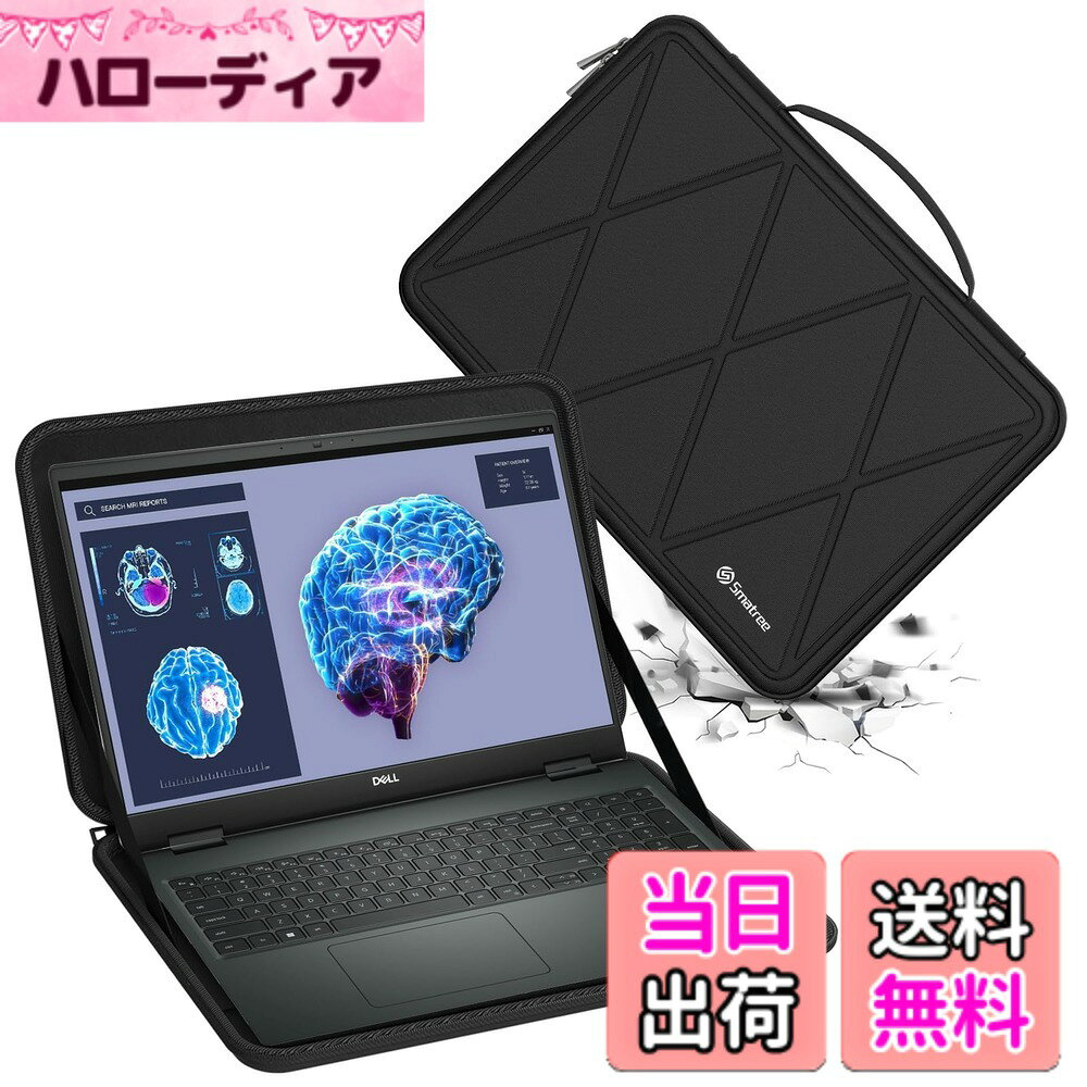 【送料無料】Smatree ハードEVA保護スリーブケース 16インチ DELL Precision 7680/7670 ワークステーションノートパソコン、 DELL Precision ワークステーション Laptopなどに適用 ラップトップハードケース 360度耐衝撃 防水(X8287)