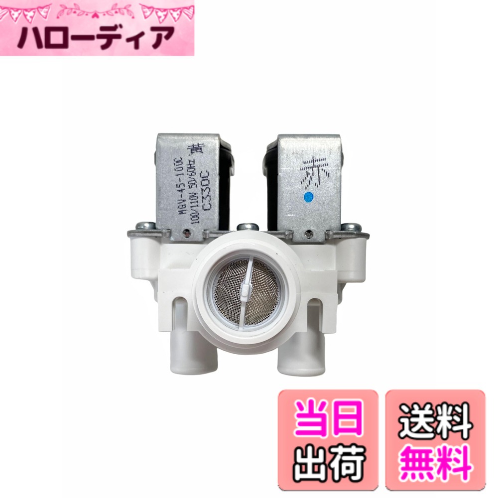 商品情報商品の説明適用機種 BW-80SVE1，BW-80TVE2，BW-8GV，BW-8GVE3，BW-8HV，BW-8JV，BW-8KV，BW-8LV，BW-8MV，BW-8PV， BW-8SV，BW-8TV，BW-90MVE8，BW-90PVE9，BW-9LV，BW-9MV，BW-9PV，BW-E470HV，BW-E480HV， BW-10PV，BW-70LVE7，BW-70MVE8，BW-70PVE9，BW-70SVE1，BW-70TVE2，BW-7GV，BW-7GVE3，BW-7HV， BW-7JV，BW-7KV，BW-7LV，BW-7MV，BW-7PV，BW-7SV，BW-7TV，BW-80LVE7，BW-80MVE8，BW-80PVE9， BW-E570JV，BW-E580JV，BW-E670KV，BW-E680KV，BW-T800，BW-T803，BW-T804，NW-80A，NW-80B， NW-80C，NW-8MY，NW-8SY，NW-8TY，NW-8WY，NW-R801，NW-R802，NW-R803，他主な仕様 適用機種 BW-80SVE1，BW-80TVE2，BW-8GV，BW-8GVE3，BW-8HV，BW-8JV，BW-8KV，BW-8LV，BW-8MV，BW-8PV， BW-8SV，BW-8TV，BW-90MVE8，BW-90PVE9，BW-9LV，BW-9MV，BW-9PV，BW-E470HV，BW-E480HV， BW-10PV，BW-70LVE7，BW-70MVE8，BW-70PVE9，BW-70SVE1，BW-70TVE2，BW-7GV，BW-7GVE3，BW-7HV，brBW-7JV，BW-7KV，BW-7LV，BW-7MV，BW-7PV，BW-7SV，BW-7TV，BW-80LVE7，BW-80MVE8，BW-80PVE9， BW-E570JV，BW-E580JV，BW-E670KV，BW-E680KV，BW-T800，BW-T803，BW-T804，NW-80A，NW-80B， NW-80C，NW-8MY，NW-8SY，NW-8TY，NW-8WY，NW-R801，NW-R802，NW-R803，他